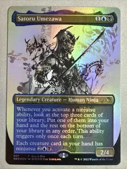 MTG / Satoru Umezawa / BABP / #507 / FOIL / Promo / NM - Image 1