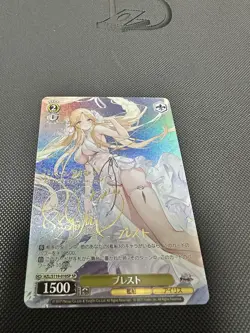 Weiss Schwarz AZL/S119-010SP SP Brest Signed Foil Azur Lane Japanese - Image 1