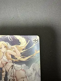 Weiss Schwarz AZL/S119-010SP SP Brest Signed Foil Azur Lane Japanese - Image 3