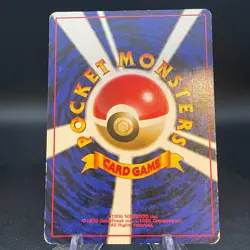 Misty's Tears Banned Gym Heroes 1st Japanese Pokemon Card 1998 - Image 2