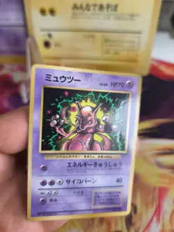 Pokemon Karte Card Mewtwo Mewtu Corocoro Promos 1997 Glossy Wotc japanese Exc-NM - Image 2