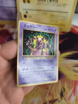 Pokemon Karte Card Mewtwo Mewtu Corocoro Promos 1997 Glossy Wotc japanese Exc-NM - Image 4