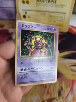 Pokemon Karte Card Mewtwo Mewtu Corocoro Promos 1997 Glossy Wotc japanese Exc-NM - Image 5
