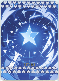 ❤KAFKA - Goddess Story Anime Waifu Doujin Card - HOT & SPICY 4 A6 #057/166 Card - Image 2