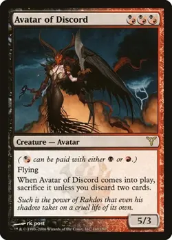 2x Avatar of Discord Dissension HP MTG - Image 1