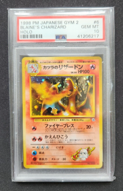 BLAINE’S CHARIZARD 006 HOLO FOIL, PSA 10 GEM MINT, POKEMON GYM 2, JAPANESE - Image 1