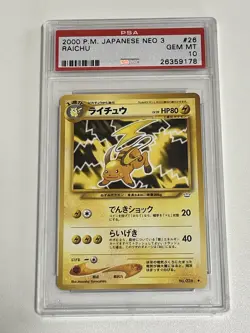 2000 PSA 10 Gem Mint Pokemon Japanese Neo 3 Raichu Non Holo Rare - Image 1
