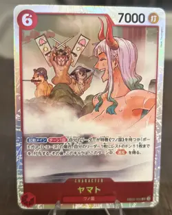 One Piece CCG Yamato EB02-006 SR Extra Booster: Anime 25th Collection HoloFoil - Image 1
