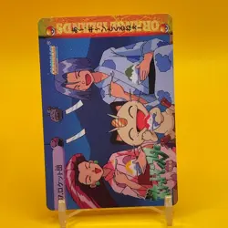 Meowth Jessie James BANDAI Pokemon anime Collection carddass Nintendo Japan F/S - Image 2