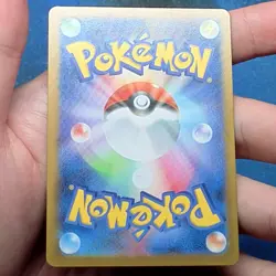 N's Plot 165/086 SR Super Rare SV11B Black Bolt Japanese Pokemon - NM - Image 5