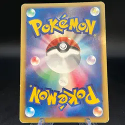 RAYQUAZA DPBP#442 CRY FROM THE MYSTERIOUS Unl. Pokemon Japanese - Image 2