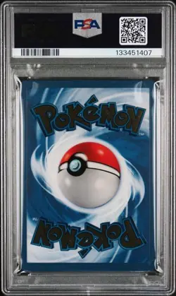 2021 POKEMON CELEBRATIONS ULTRA-PREMIUM COLLECTION #58 PIKACHU PSA 8 - Image 2