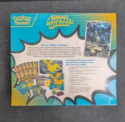 Pokemon Center Exclusive Ascended Heros ETB Ships ASAP Elite Trainer Box - Image 2