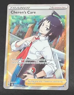 Pokemon TCG Cheren's care 168/172 brilliant stars full art exc pack to sleeve - Image 1