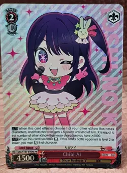 English Weiss Schwarz Chibi Ai Foil OSK/S107-E104S PR OSHI NO KO - Image 1