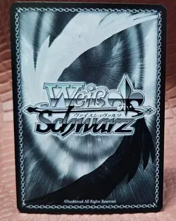 English Weiss Schwarz Chibi Ai Foil OSK/S107-E104S PR OSHI NO KO - Image 2