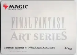 MTG Summon: Bahamut Art Card Normal NM Art Series: FINAL FANTASY Magic 37 - Image 2