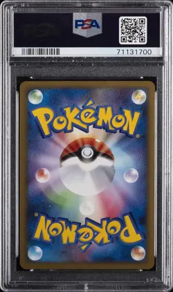 2009 POKEMON JPN PROMO #018 DRAGONITE FB-HOLO PSA 10 - Image 2