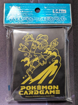 Pokemon Official Gholdengo Deck Shield 64 Sleeve + Deck Case Pokemon Center - Image 3