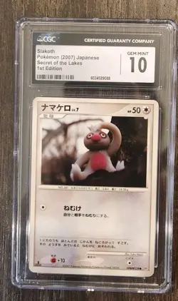 2007 Pokemon JPN Diamond & Pearl Secret of the Lakes 1st ed Slakoth CGC 10 - Image 1