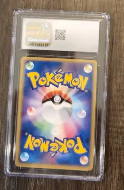 2007 Pokemon JPN Diamond & Pearl Secret of the Lakes 1st ed Slakoth CGC 10 - Image 2