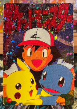 Pikachu Ash Squirtle 105Vintage Vending Sticker! Pokemon Read Description - Image 1
