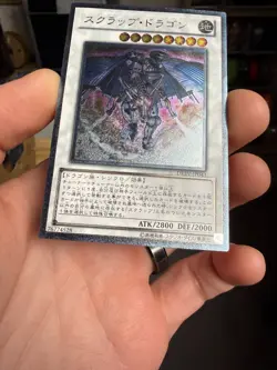 DREV-JP043 - Yugioh - Japanese - Scrap Dragon - Ultimate - Image 4