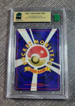 MNT 9 Scizor Neo Discovery JapanesePokemon Card Holo like PSA #212 - Image 4