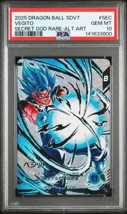 PSA 10 Vegito SDV7-SEC 2025 Super Dragon Ball Heroes Card Japanese - Image 1