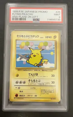 1999 P.M. Japanese promo Flying pikachu ANA-plane on left #25 PSA 9 MINT RARE! - Image 1