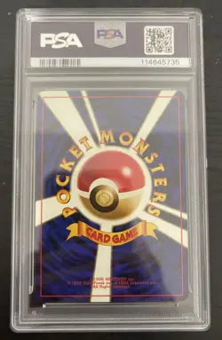1999 P.M. Japanese promo Flying pikachu ANA-plane on left #25 PSA 9 MINT RARE! - Image 2