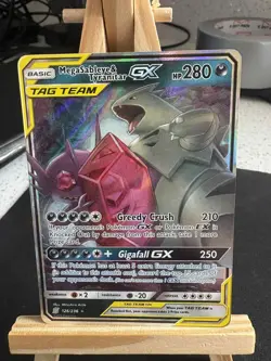 Pokemon Sun Moon Unified Minds Mega Sableye & Tyranitar GX 126/236 MINT - Image 1