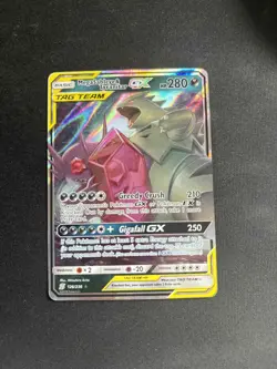 Pokemon Sun Moon Unified Minds Mega Sableye & Tyranitar GX 126/236 MINT - Image 4