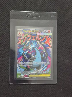 POKEMON TCG MEGA CHARIZARD X EX 023 BLACK STAR PROMO PERFECT CONDITION 10/10 - Image 1