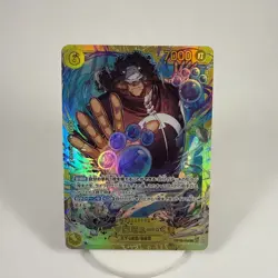 Bartholomew Kuma OP12-119 Legacy of the Master, SEC Foil, One Piece - NM - JPN - Image 1