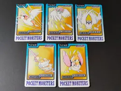 Pidgey Pidgeotto Pidgeot Bandai Carddass Pokemon Card Spearow Fearow lot eb139 - Image 1