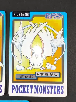 Pidgey Pidgeotto Pidgeot Bandai Carddass Pokemon Card Spearow Fearow lot eb139 - Image 2