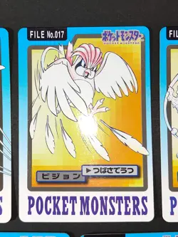 Pidgey Pidgeotto Pidgeot Bandai Carddass Pokemon Card Spearow Fearow lot eb139 - Image 3