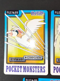 Pidgey Pidgeotto Pidgeot Bandai Carddass Pokemon Card Spearow Fearow lot eb139 - Image 4