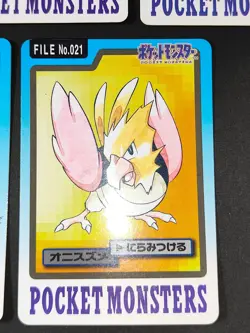 Pidgey Pidgeotto Pidgeot Bandai Carddass Pokemon Card Spearow Fearow lot eb139 - Image 5