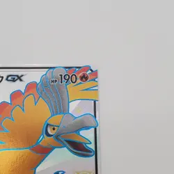 Japanese Ho-Oh GX SSR Pokemon Card 210/150 SM8b Ultra Shiny GX NM TCG US Seller - Image 3