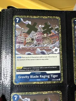 Gravity Blade Raging Tiger Play Set (4 Cards) Wings of the Captain (OP06-058) NM - Image 4