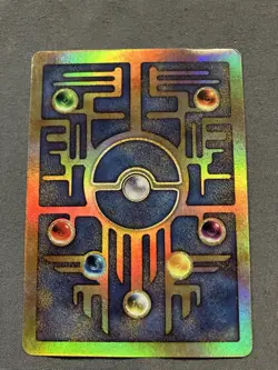 Pokemon TCG Ancient Mew Promo - Image 2