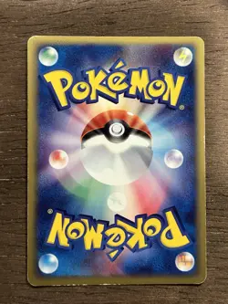 LP Golem 034/054 Rulers of the Heavens Pokemon card Japanese TCG Vintage 2003 - Image 3