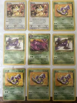 Pokemon Team Rocket Dark Pokemon Lot – 35 Cards – LP/MP – Collector Set - Image 3