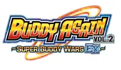 Future Card Buddyfight Egg of the Sun, Bal Dragon S-UB05/0040EN U Dragon World - Image 4