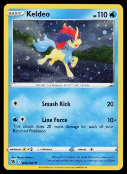 Keldeo 045/189 Cosmos Holo Rare Miscellaneous Cards & Products Pokemon Card - Image 1