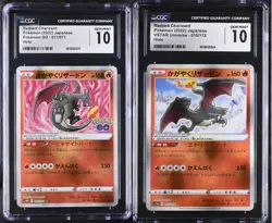 SET 2 CGC 10 GEM Japanese Pokemon Radiant Charizard 015/172 S12a 011/071 S10b - Image 1