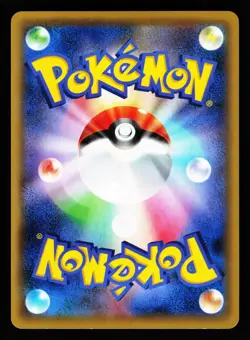 Arceus 035/036 Mythical Dream Shine CP5 2016 Pokemon Japanese LP - Image 2