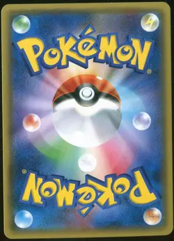 Manectric Spirit Link 134/171 Pokemon The Best of Xy Japanese - Image 2